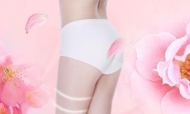 上海長海醫(yī)院祛疤療效如何？費(fèi)用多少？專家咨詢名單有哪些？