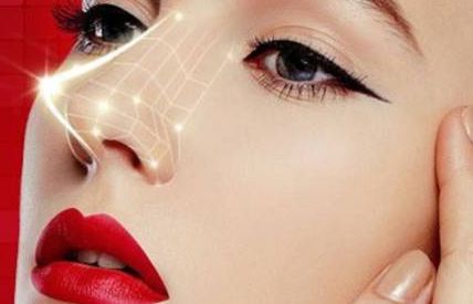 東莞康華醫(yī)院整形科是不是值得信賴？有知名度嗎？如何在線查看收費詳情？