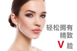 鄭州哪家醫(yī)院是割雙眼皮三甲級(jí)的？