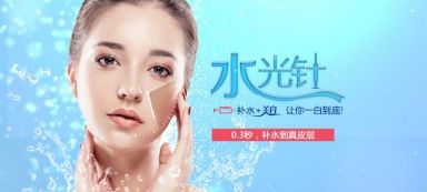 杭州注射玻尿酸，選擇合適的醫(yī)生很重要！全網(wǎng)用戶好評的醫(yī)院推薦來啦！