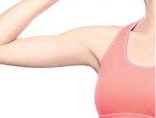 北京眼部形醫(yī)院推薦有哪些公立及私立醫(yī)療機構(gòu)？