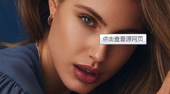 伊婉美玻尿酸注射效果如何？適合用于哪些填充部位？