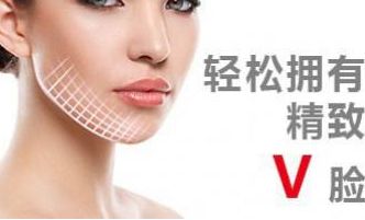 沈陽(yáng)名流美容醫(yī)院怎樣？醫(yī)生團(tuán)隊(duì)巔峰力量+價(jià)目大解密