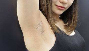 溫州整形醫(yī)院品牌大揭秘：這幾家除了藝星、芘麗芙、和平，還有哪些？