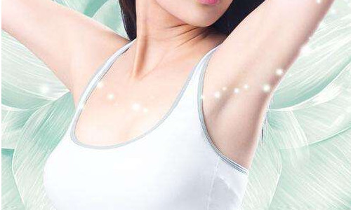 西安新安醫(yī)院的整形美容項(xiàng)目可靠嗎？整形美容項(xiàng)目的效果如何？