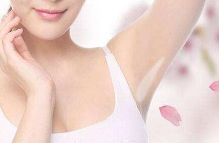 西京整形科光子祛斑價(jià)格表！馬顯杰、金長鑫醫(yī)生是否容易預(yù)約？祛斑效果如何體驗(yàn)？