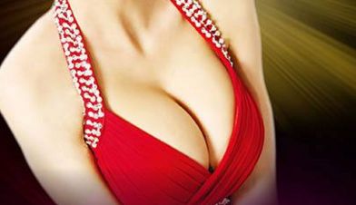 北京領(lǐng)先的面部吸脂醫(yī)院信息揭秘【醫(yī)學(xué)專(zhuān)家告訴你】