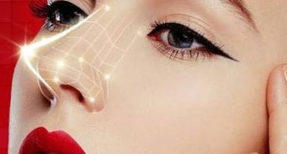 上海更受歡迎的私密整形醫(yī)院推薦！公立醫(yī)美醫(yī)院領銜，九院、華美等醫(yī)院群雄逐鹿