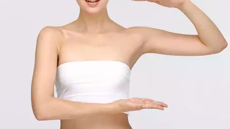 東莞華美脂肪膠填充效果顯著嗎？