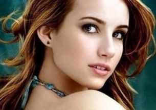 麗水市哪家眼部整形醫(yī)院好？