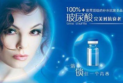 武漢下頜角整形指南：揭秘手術(shù)技術(shù)、收費(fèi)與醫(yī)生選擇