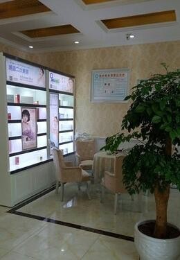 西昌藝佳美醫(yī)療美容整形診所