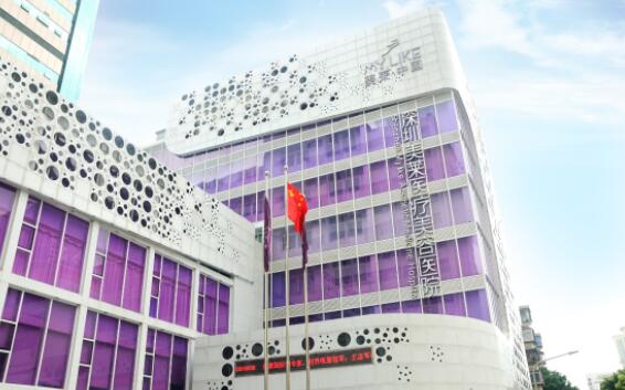 深圳美萊醫(yī)療美容外科醫(yī)院