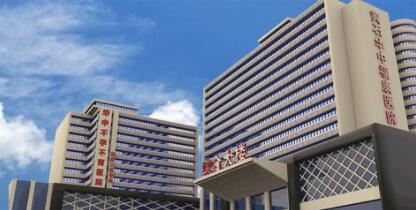 黃石華中?？滇t(yī)院