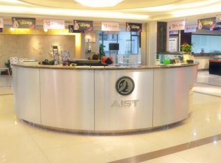 中山愛思特整形醫(yī)院