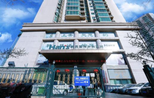 濟(jì)南韓氏外科整形醫(yī)院