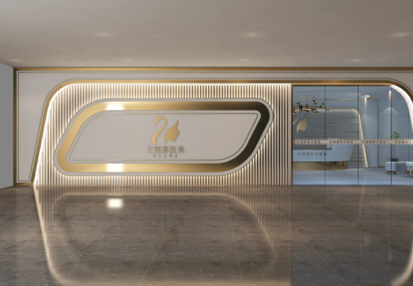 南京艾麗嘉美容醫(yī)院