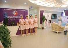 洛陽安和整形醫(yī)院