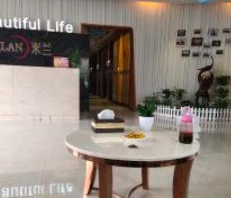 福州米蘭整形美容門(mén)診部