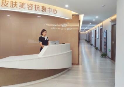 蘇州太倉儷人醫(yī)療美容門診部