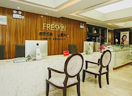 西安晶膚美容醫(yī)院