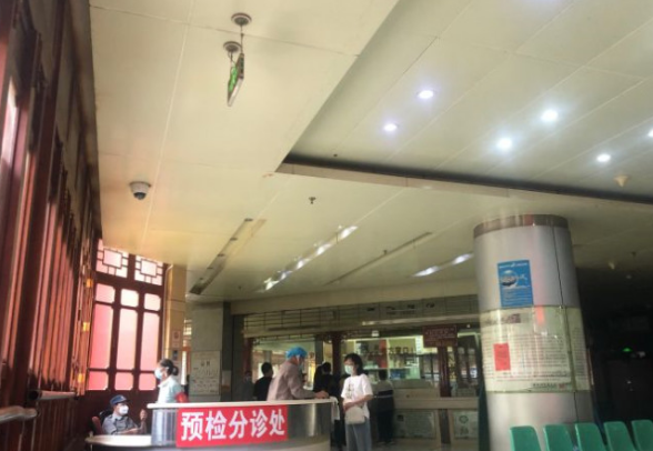 云南省中醫(yī)醫(yī)院（云南中醫(yī)藥大學(xué)第一附屬醫(yī)院）整形外科