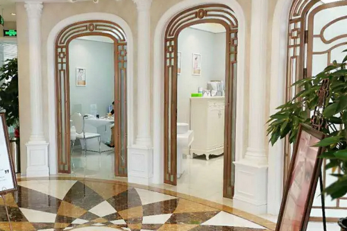 舟山妍澤醫(yī)療美容診所