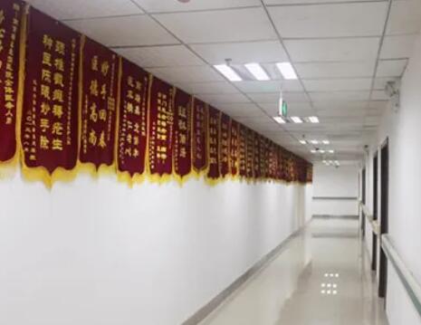 南京瑞鑫燒傷?？漆t(yī)院