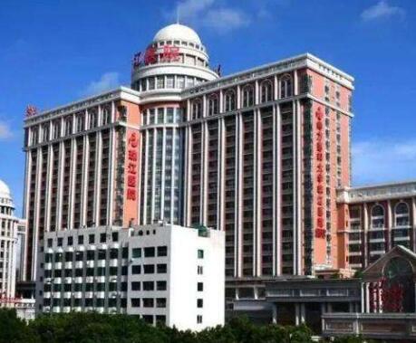 廣州珠江醫(yī)院整形外科