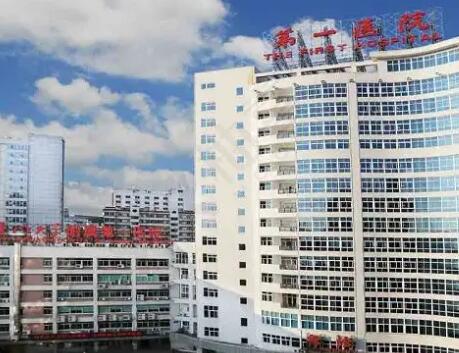 廈門(mén)第一人民醫(yī)院美容科室