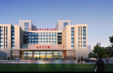 河北醫(yī)科大學(xué)第二醫(yī)院整形外科