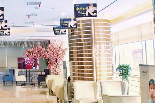 寧波鄞州首美醫(yī)療美容門診