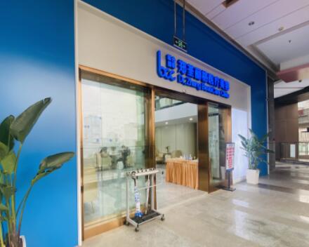 重慶鄭荃麗格青春院