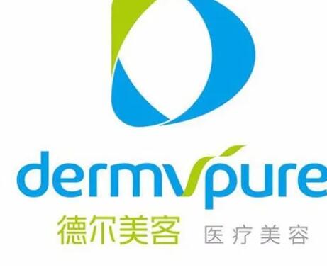 天津亦可美客醫(yī)療美容醫(yī)院