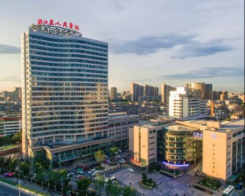 浙江省人民醫(yī)院醫(yī)療美容科