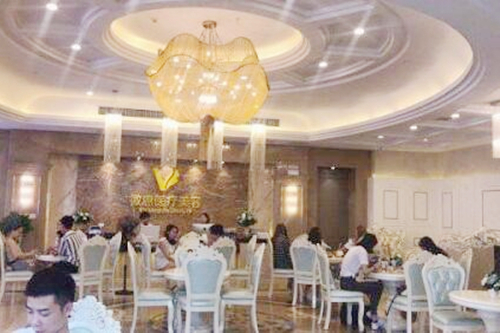長沙微恩醫(yī)療整形美容醫(yī)院