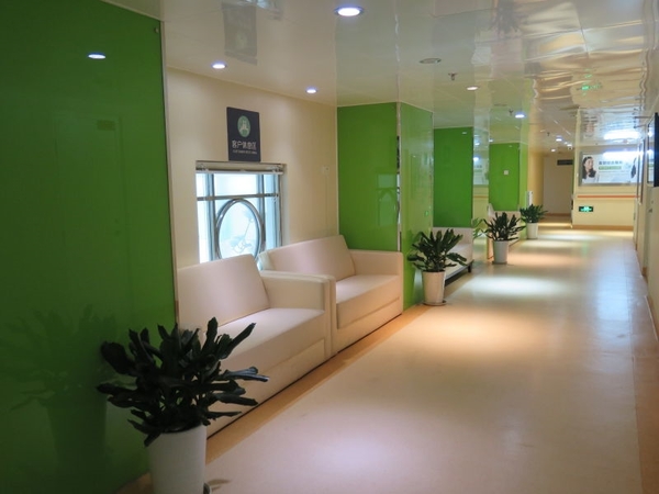 北京煤炭總醫(yī)院美容整形中心