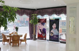 開(kāi)封藝美醫(yī)學(xué)美容門(mén)診部