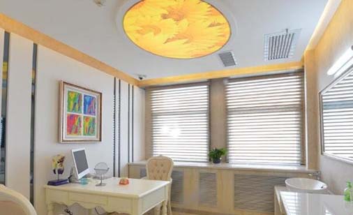 宜昌芃吉醫(yī)療美容診所