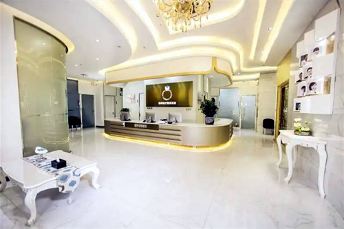 深圳易容顏醫(yī)療美容門診部