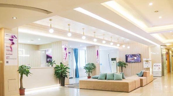 鄭州麗星麗美醫(yī)療美容門診部