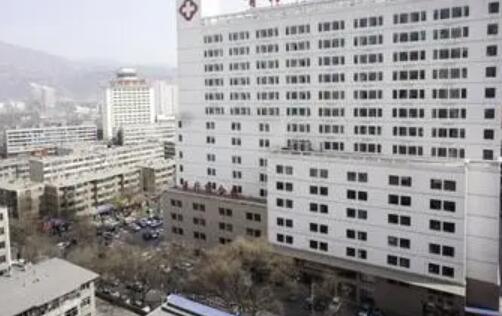 青海西寧交通醫(yī)院整形美容科