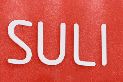 南京速麗醫(yī)療整形美容