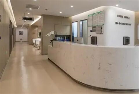 溫州諾拉整形外科門診部