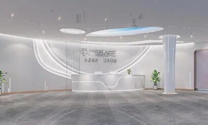 鄭州廣運(yùn)醫(yī)療美容整形醫(yī)院