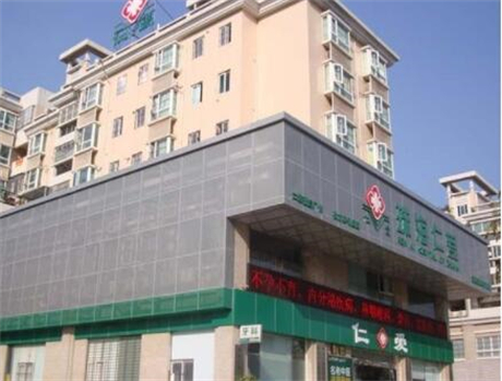 珠海仁愛整形醫(yī)院