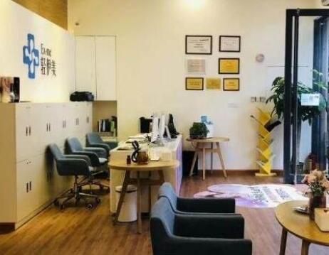 廣州輕輕醫(yī)美醫(yī)療美容診所