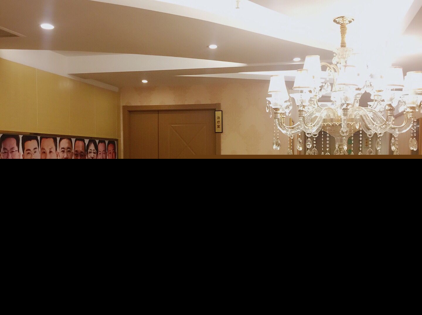 寧波海曙米陽(yáng)醫(yī)療美容診所