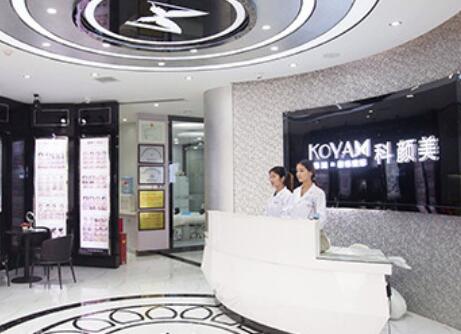 長(zhǎng)沙科顏美整形美容院