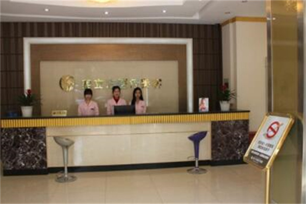 武漢美立方醫(yī)學美容診所